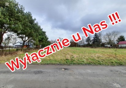 działka na sprzedaż - Myślibórz