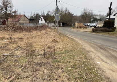 działka na sprzedaż - Oborniki Śląskie, Nowosielce